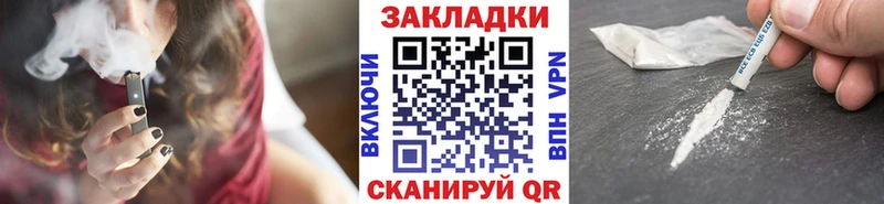 Цена Адыгейск АМФЕТАМИН Гашиш Экстази Кокаин Псилоцибиновые грибы