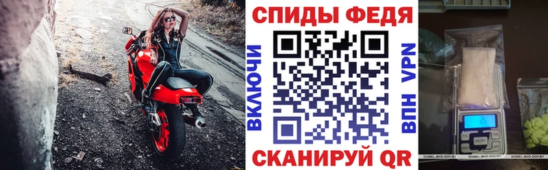 Amphetamine Розовый  Адыгейск 
