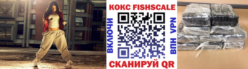 COCAIN VHQ  кракен ONION  Адыгейск 