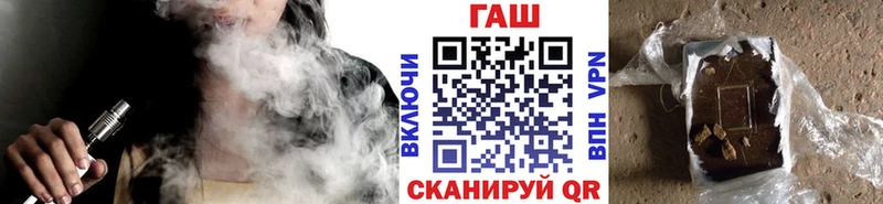 ГАШИШ индика сатива Адыгейск