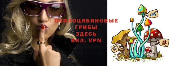 меф Абаза