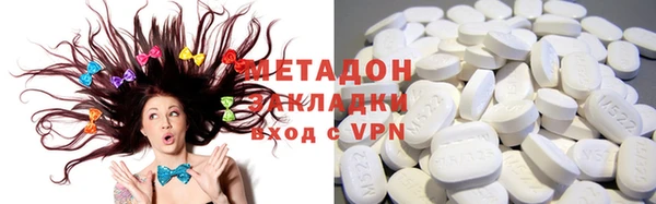 меф Абаза