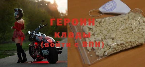гашик Абдулино