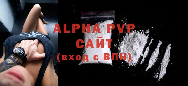 гашик Абдулино