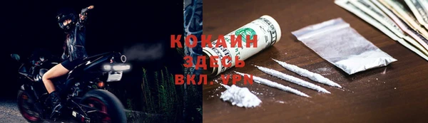 гашик Абдулино