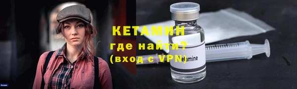меф Абаза
