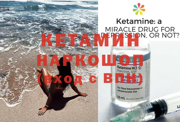 меф Абаза