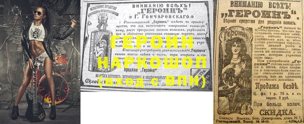 гашик Абдулино