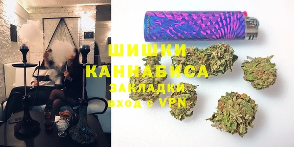 тгк Абинск