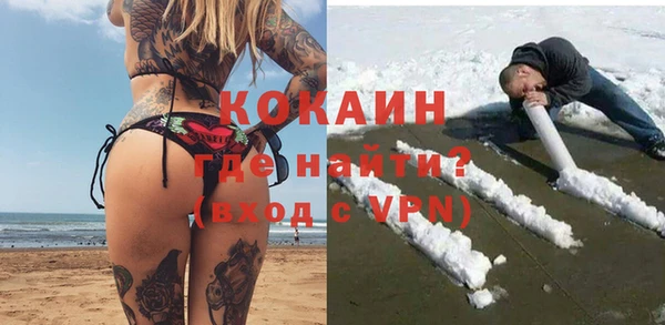 меф Абаза