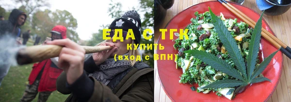 меф Абаза