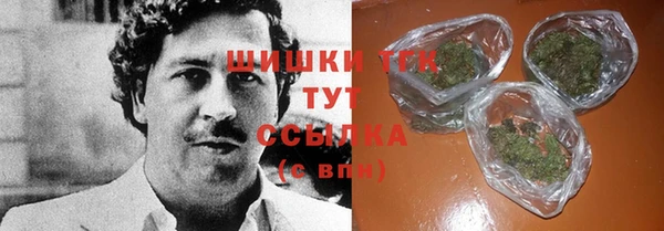 меф Абаза