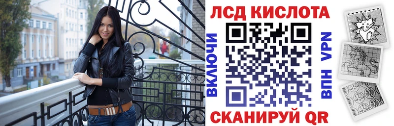 Марки NBOMe 1,5мг  мориарти какой сайт  Адыгейск  omg ССЫЛКА 
