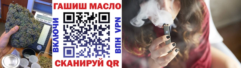 Дистиллят ТГК Wax  что такое   Адыгейск 