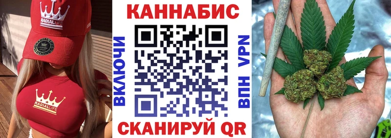 Каннабис VHQ  Адыгейск 